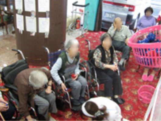 レクリエーション