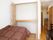 大きくオープンできるクローゼットは収納もたっぷりです。お部屋には他にも収納があり、快適に生活を送ることが出来ます。