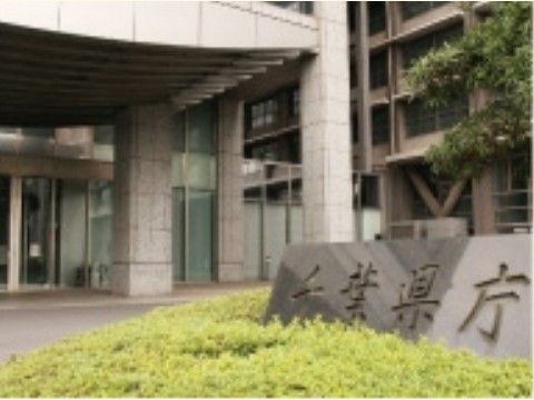 施設近辺は、官公庁が建ち並んだ便利な立地である。用事のある時は、ウォーキングを兼ねての外出ができる。