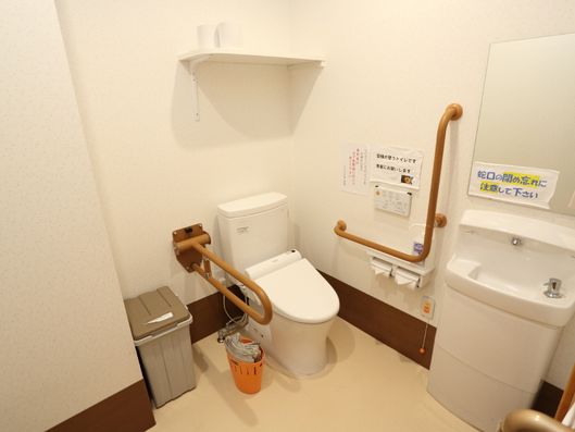 広いトイレ