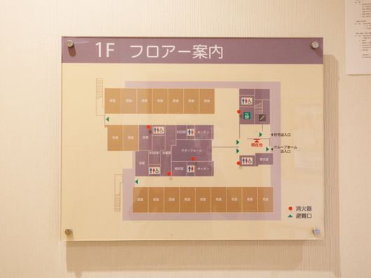 フロア案内図