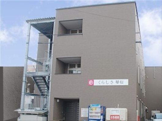 外観2