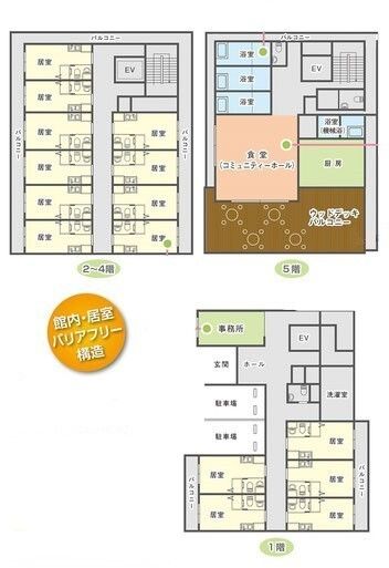 あんしんらいふ尼崎の1～5階のフロアマップ
