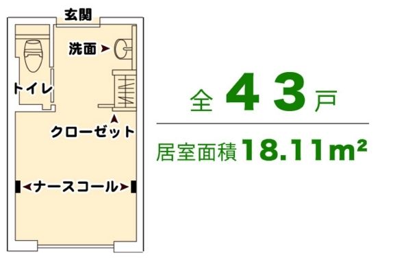 スローライフ山梨の間取り1の間取り図