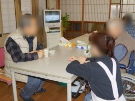 リビング