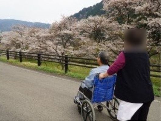 外出レクリエーション