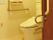 居室のトイレには、手すりが設置されている他、お一人になりがちな個室でも安心してご利用しただける様、緊急呼び出しボタンが用意されている。