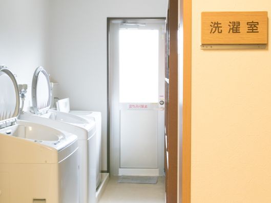 洗濯の作業は自分でも可能