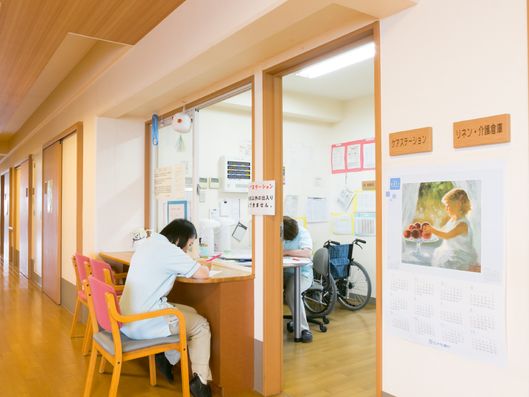 頼れるケアステーション