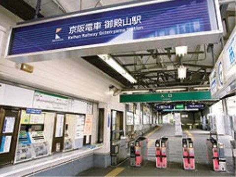 エイジ・ガーデン渚の周辺環境。公共交通機関をご利用しての施設アクセスが可能となっております。