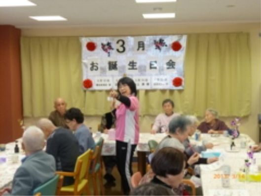 食事