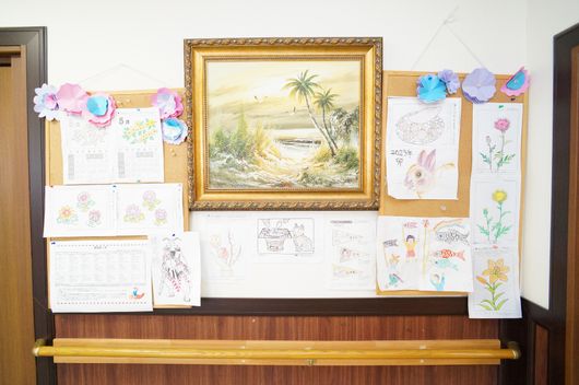 レクリエーション