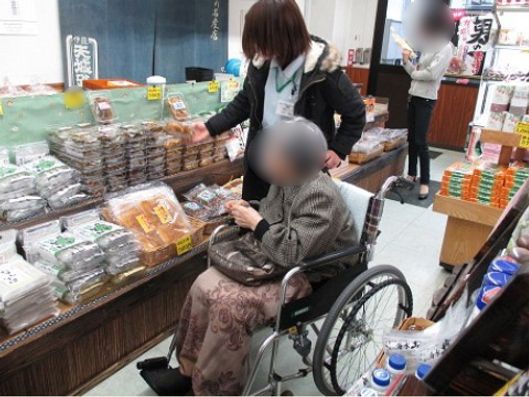 外出イベント
