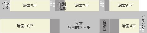 サン・フラワー苑の4階のフロアマップ