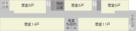 サン・フラワー苑の3階のフロアマップ