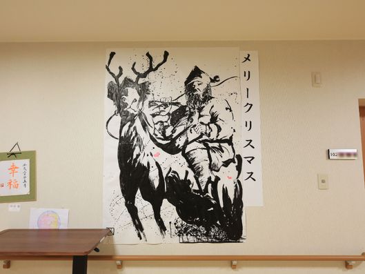 絵画