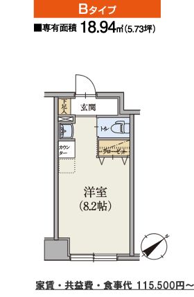 富久屋館のＢタイプの間取り図