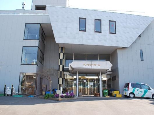 アクセス