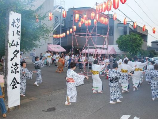 イベント