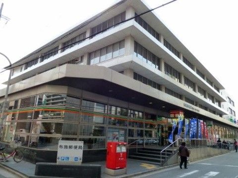 「ハリ・レジデンス池田」の周辺環境。郵便等の手続きに行きやすい郵便局。