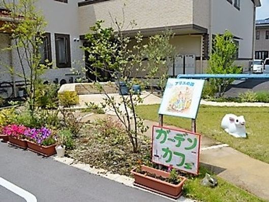 価格