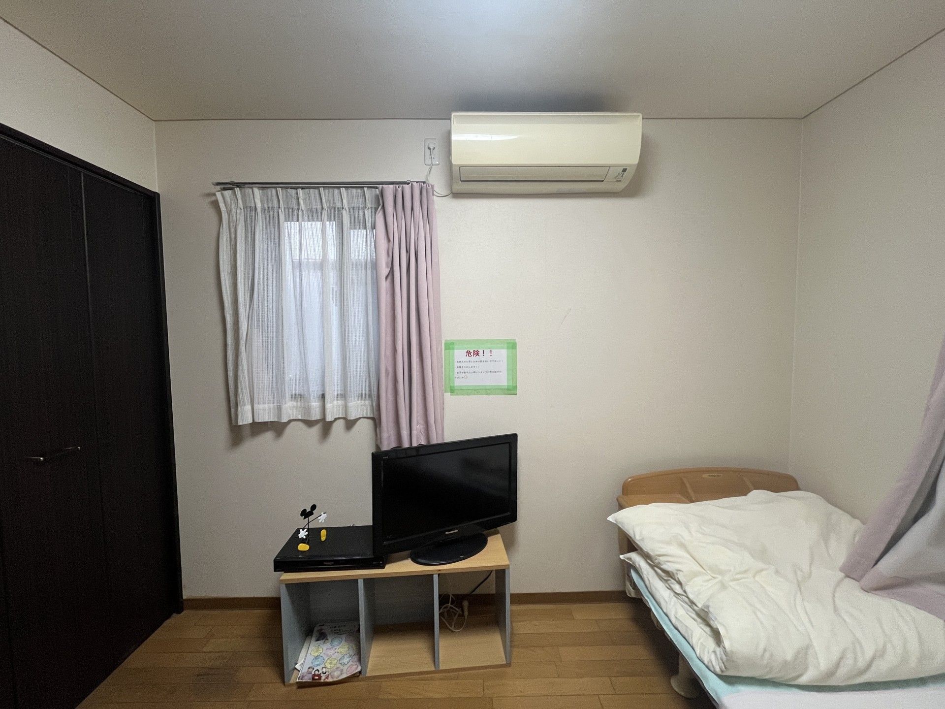 落ち着いた個室の一角