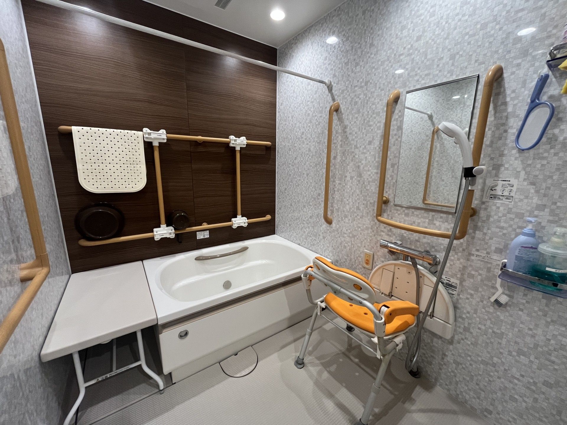 安全な入浴設備