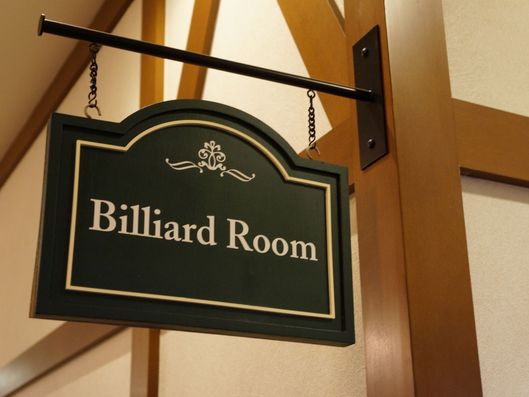 ビリヤードルーム