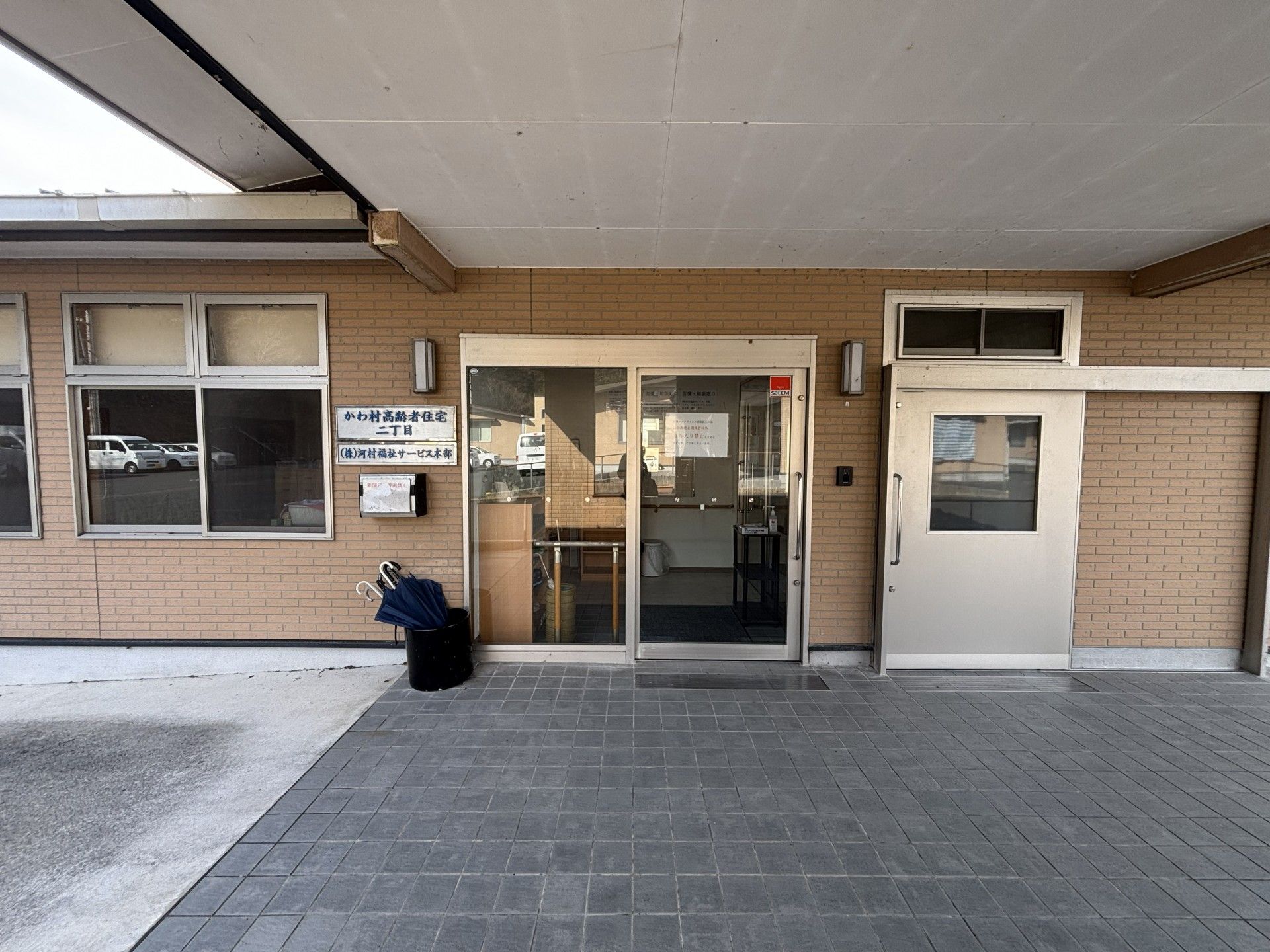 エントランスの外観