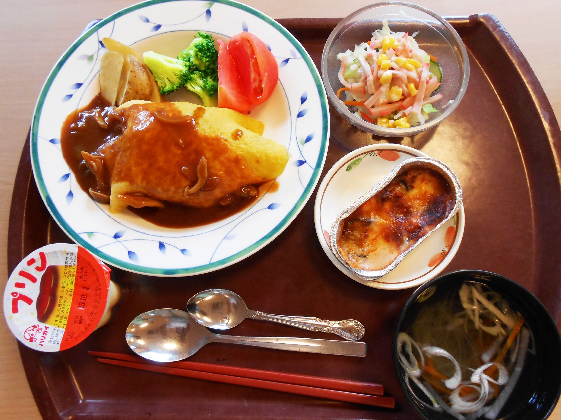 栄養バランスの良いお料理。