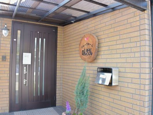 アットホームな雰囲気の玄関