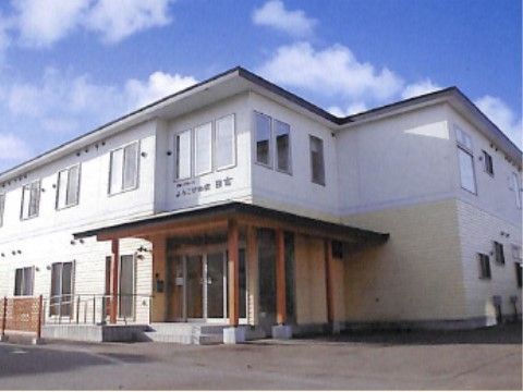 「よろこびの家 日吉」の外観。段差のないエントランス。