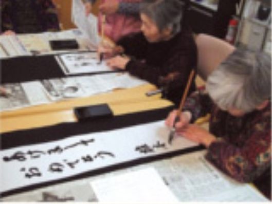 レクリエーション風景