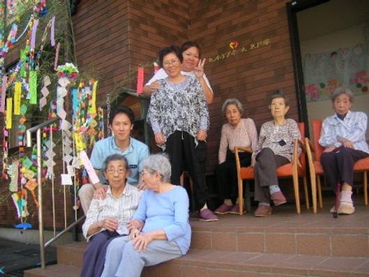 レクリエーション