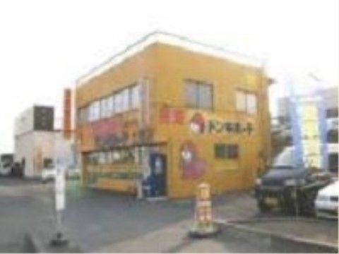 「プラザマアム」の雑貨店。様々な生活用品が揃っている雑貨屋。