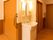洗面台にも明かりが付けられているので、都度部屋の電気をつけなくても夜間のトイレまでの移動時には、手元や足元を照らせることができる。