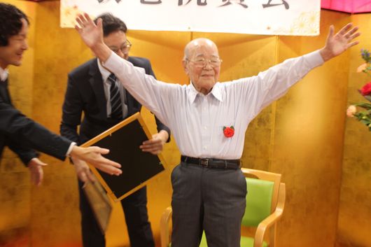 スタッフイメージ