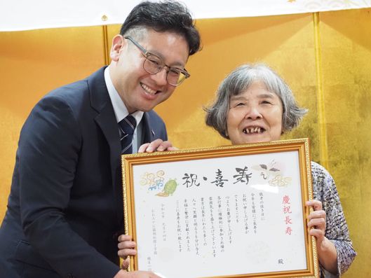 スタッフイメージ