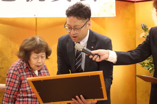 スタッフイメージ