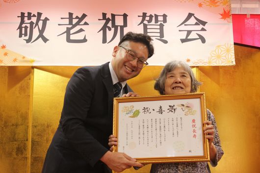 スタッフイメージ