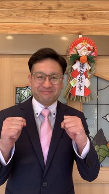 『施設長』ご挨拶の1枚