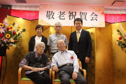 スタッフイメージ