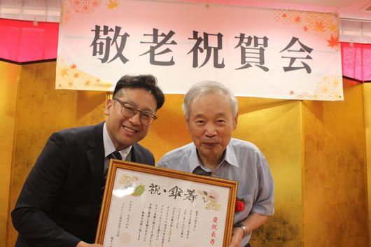 スタッフイメージ