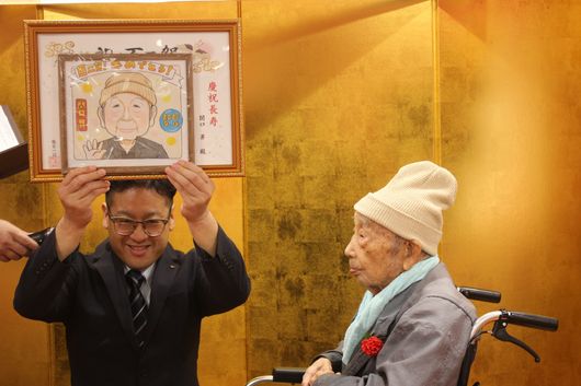 スタッフイメージ