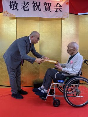 スタッフイメージ