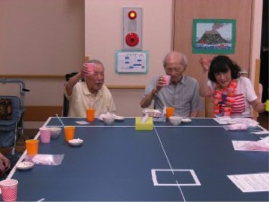 日常