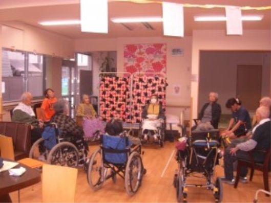 日常