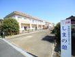 介護付有料老人ホーム しまの憩