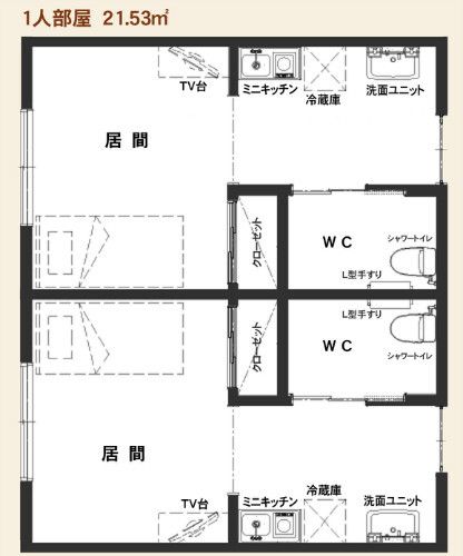 ウェルネス足崎の1人部屋の間取り図