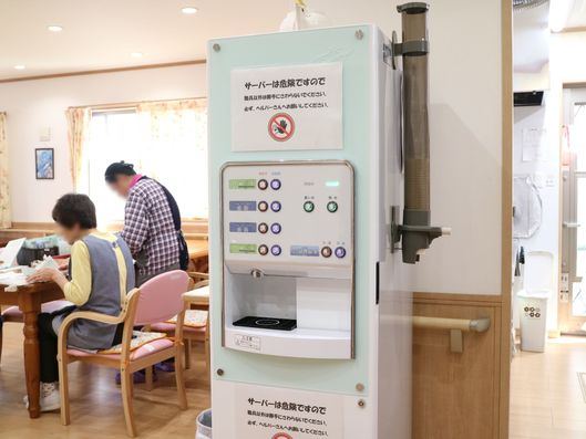 共有スペース